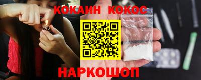 гашик Чебаркуль