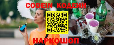 прущий лед Усть-Илимск