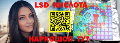 гашик Чебаркуль
