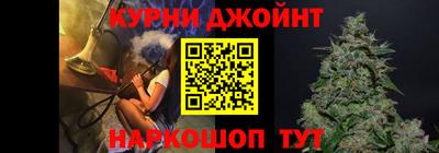 гашик Чебаркуль