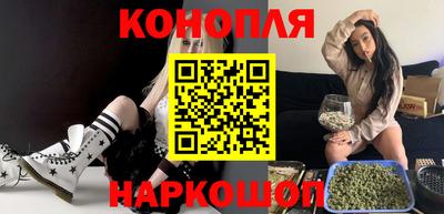 гашик Чебаркуль