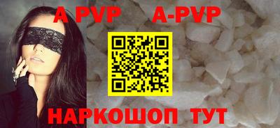 сатива Усть-Джегута
