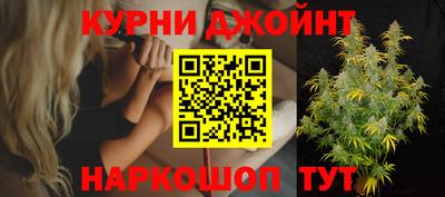 кристаллы Чебоксары