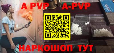 гашик Чебаркуль