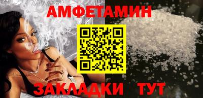 гашик Чебаркуль