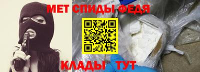 сатива Усть-Джегута