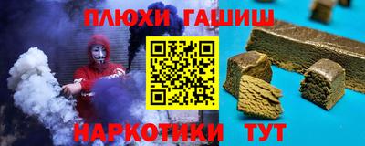 прущий лед Усть-Илимск