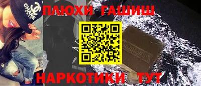 прущий лед Усть-Илимск