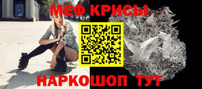бутират Чапаевск